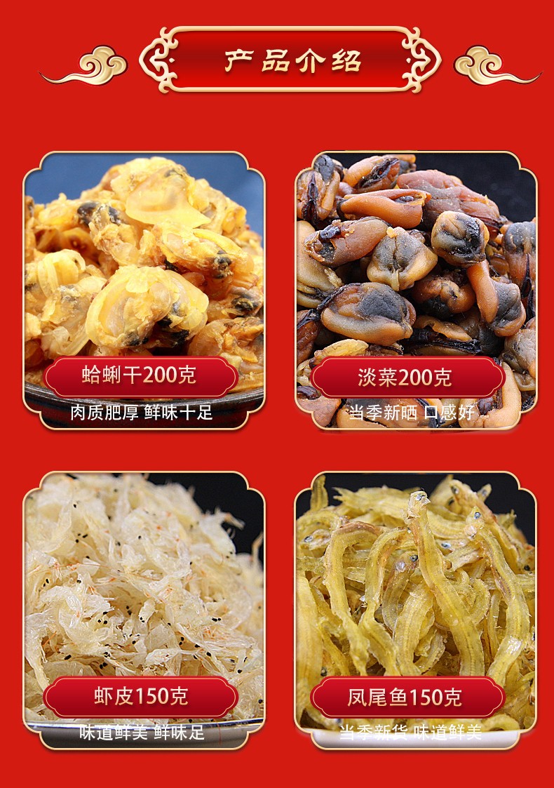 孕妇吃什么食物补钙