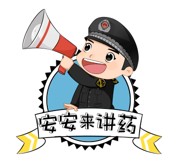 半岁宝宝补钙哪种好