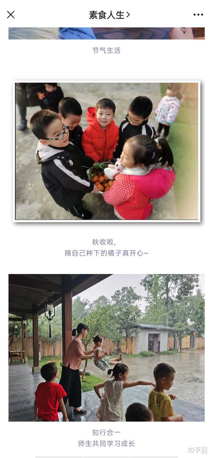 尿酸高男性能补硒吗