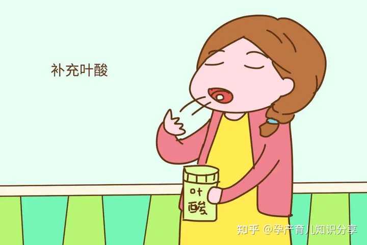 孕妇可以吃硒补剂吗