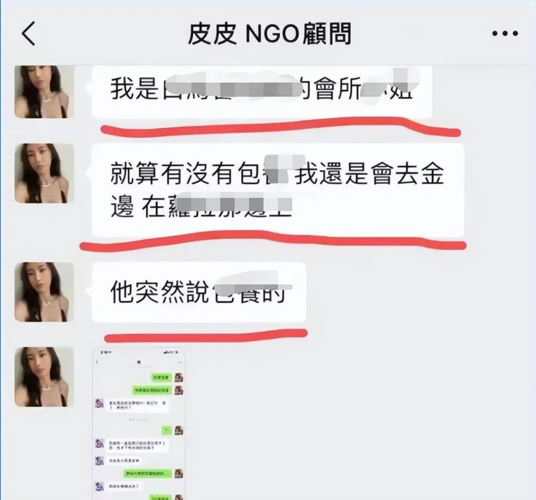 补锌硒的药哪个牌子好