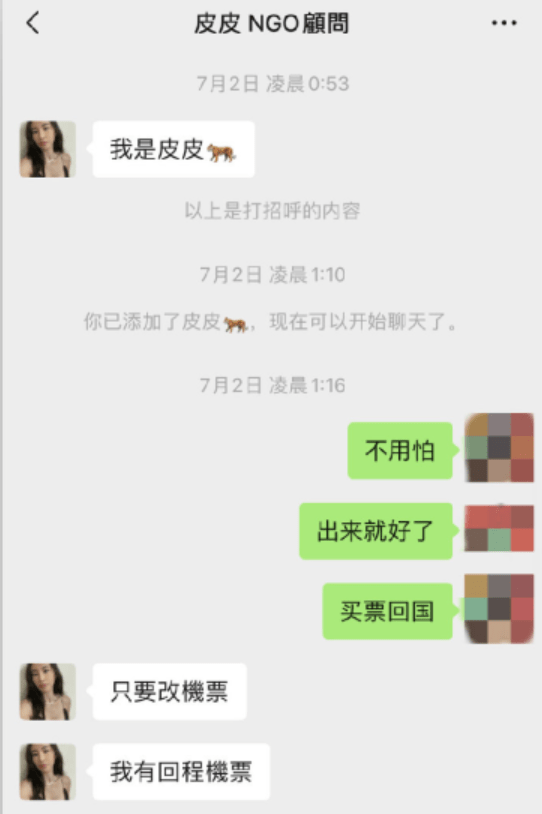 补锌硒的药哪个牌子好