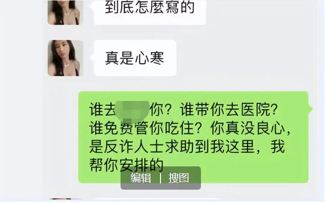 补锌硒的药哪个牌子好