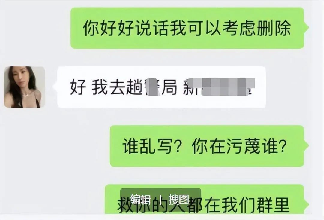 补锌硒的药哪个牌子好