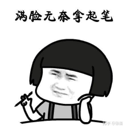 为什么补硒会眼睛疼