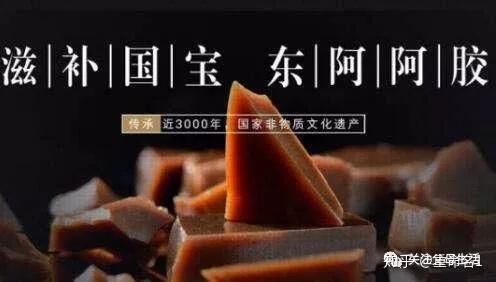 老年人补什么硒好呢