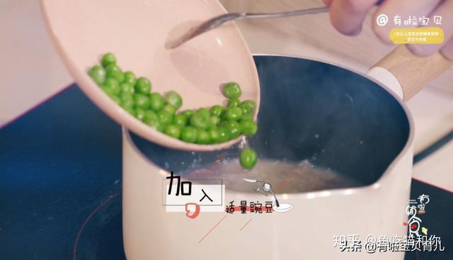 儿童补锌食谱