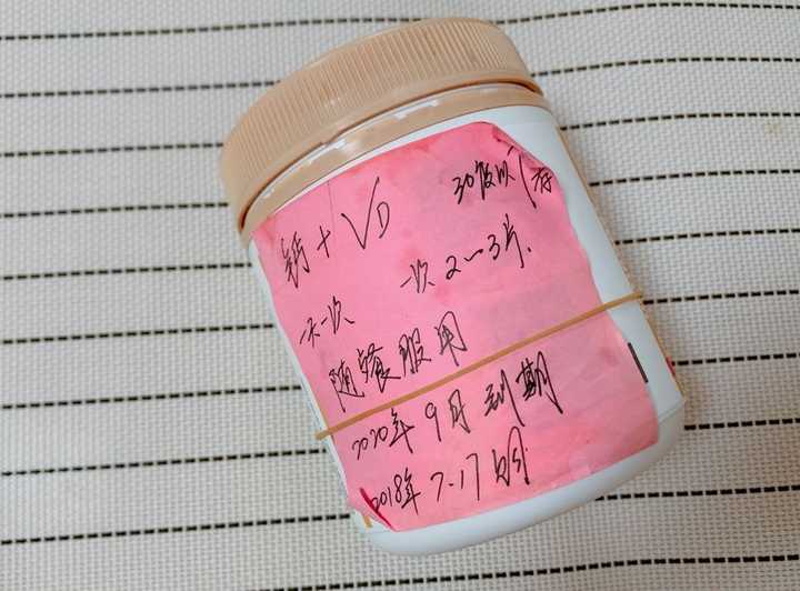 腿疼喝补钙茶有用吗