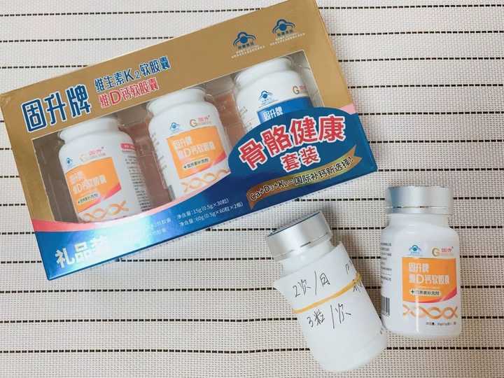 腿疼喝补钙茶有用吗