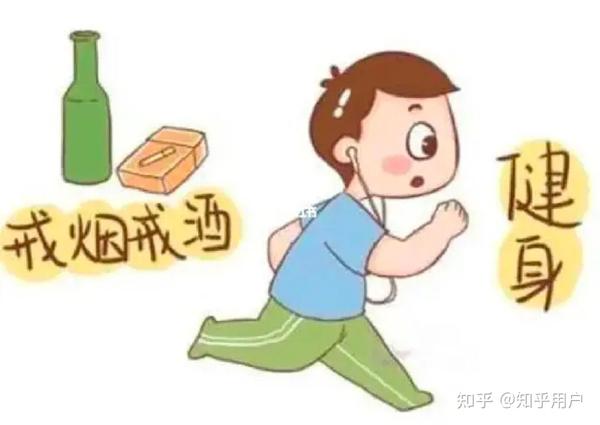 补硒可以排铅嘛女性