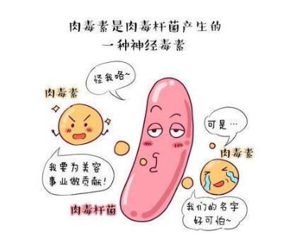 补硒后大便会变黑吗