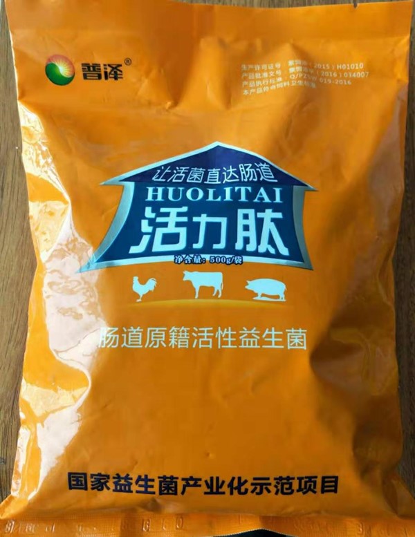 仔猪补硒腹泻怎么办