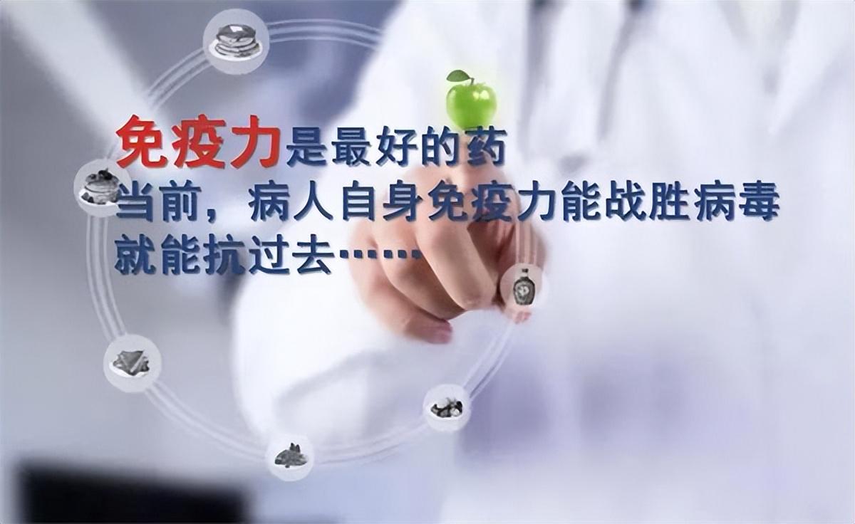 补硒可以治疗新冠吗