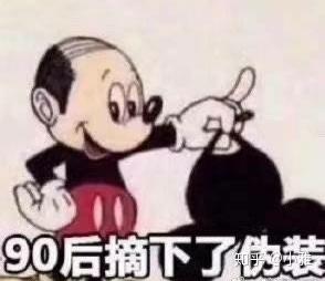 脱发与补硒有关系吗