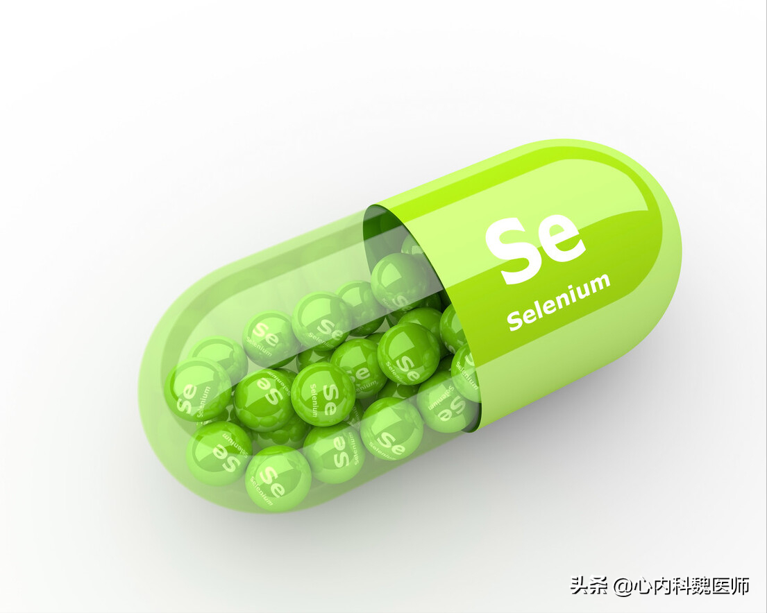 预防癌变补硒的药物