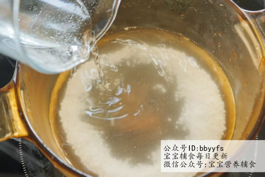 番茄补铁吗