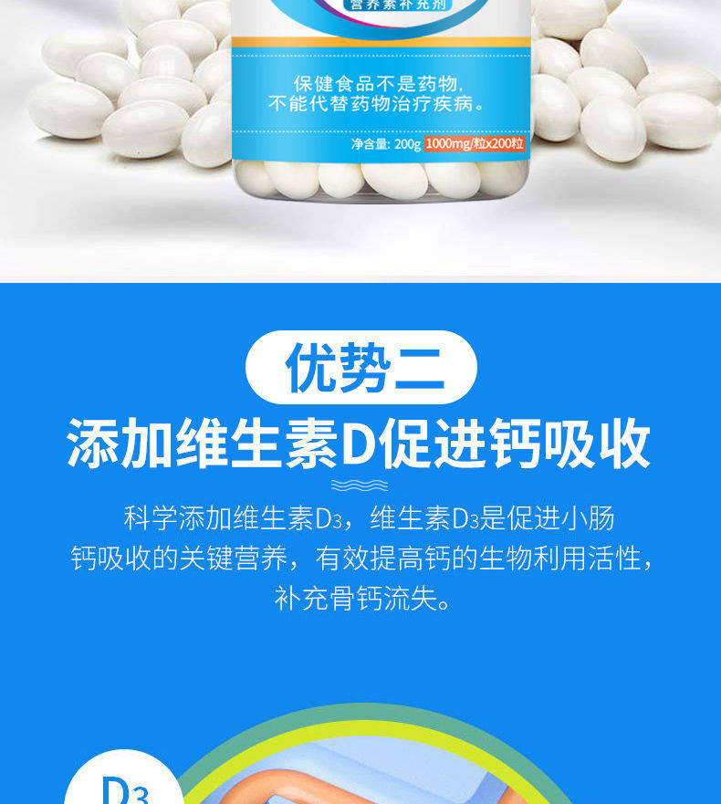 乙肝患者可以补硒吗