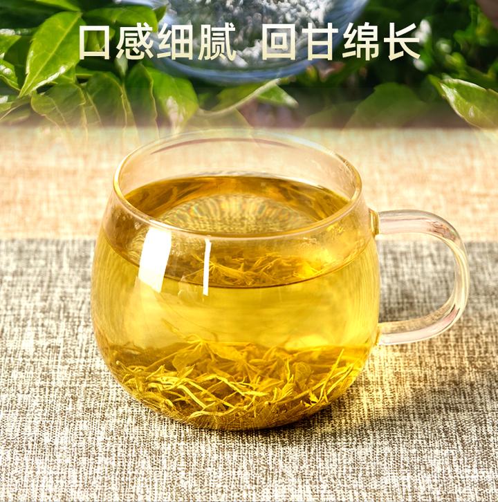 藤茶能补硒吗怎么喝