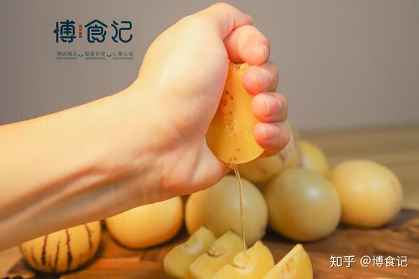 吃人参果补硒最快吗