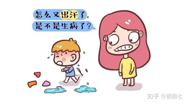 孩子缺乏微量元素有什么症状