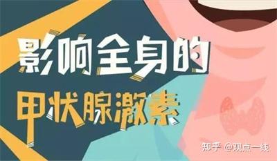 糖尿病能长期补硒吗