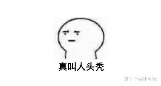 补硒会不会长痘印呢