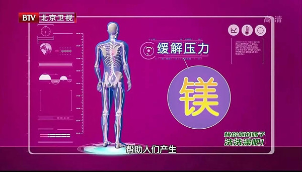 如何补维生素E和硒