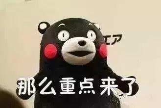 孕期哺乳期别乱补硒