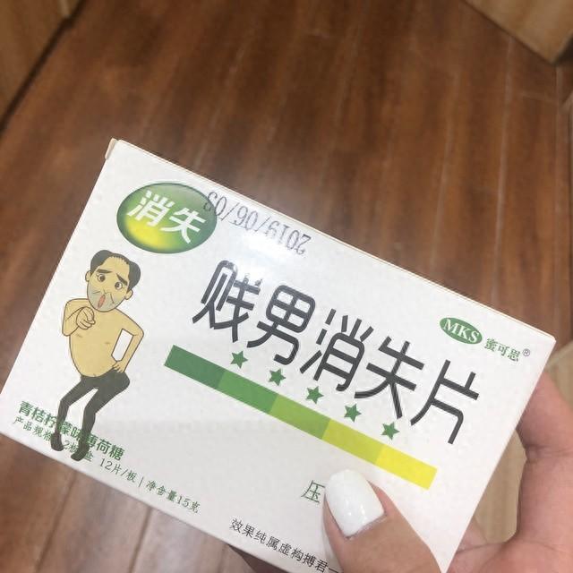 一岁补钙哪种钙好吸收