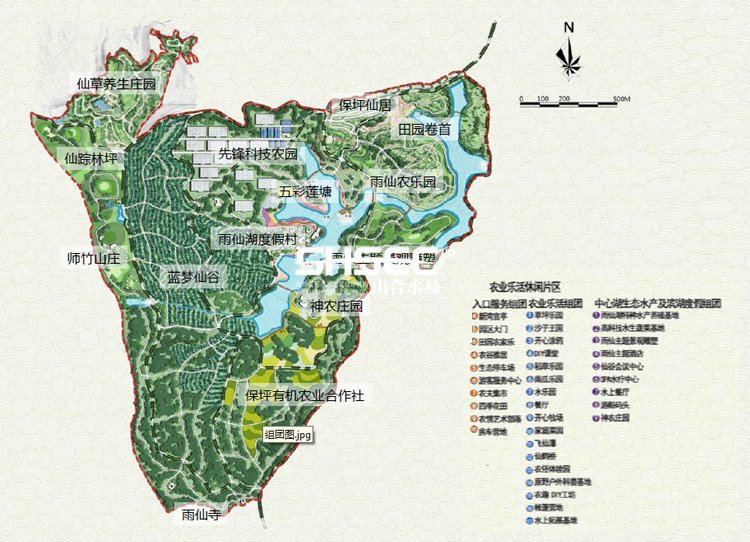 田园综合体规划,田园综合体规划,农业旅游规划