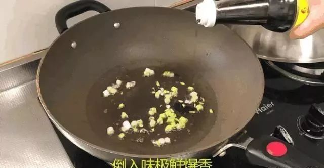 富硒蘑菇产品介绍图