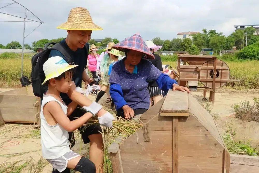 南宁富硒农产品基地