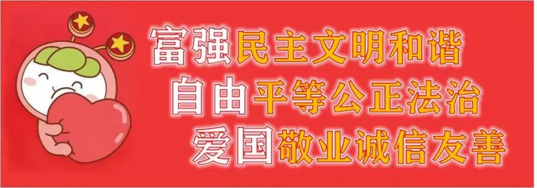 新田县富硒产品企业