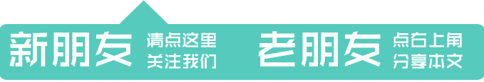 农产品国家富硒标准