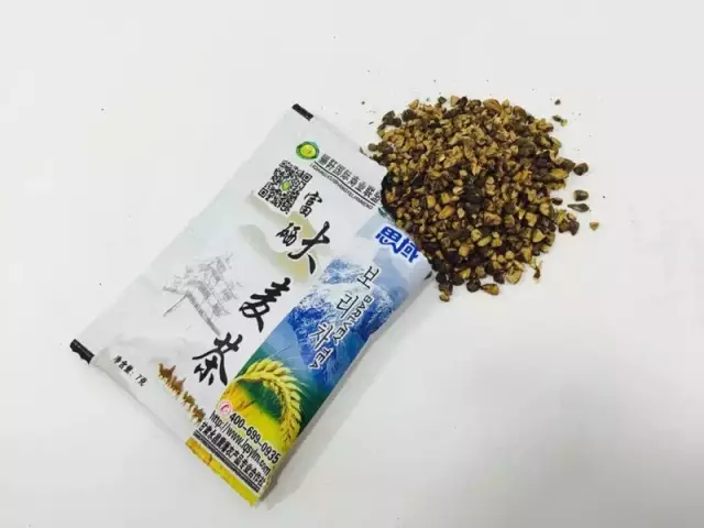 富硒产品销售好做吗