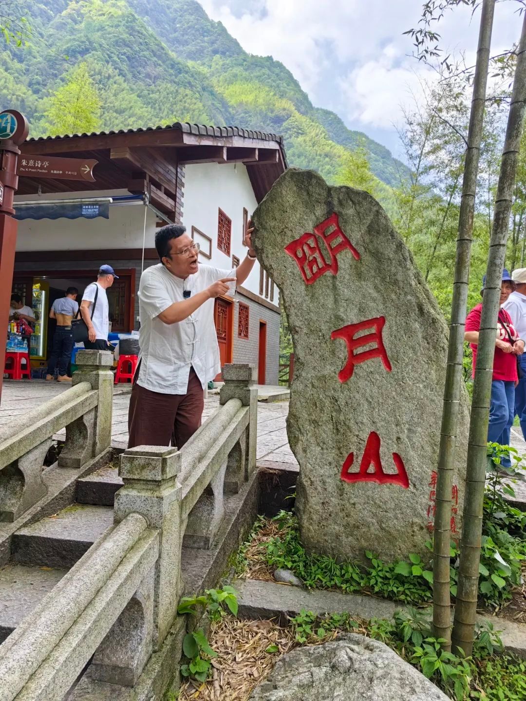 佳山森林富硒农产品