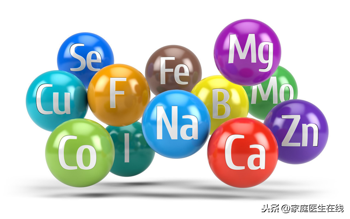 医院查微量元素挂什么科