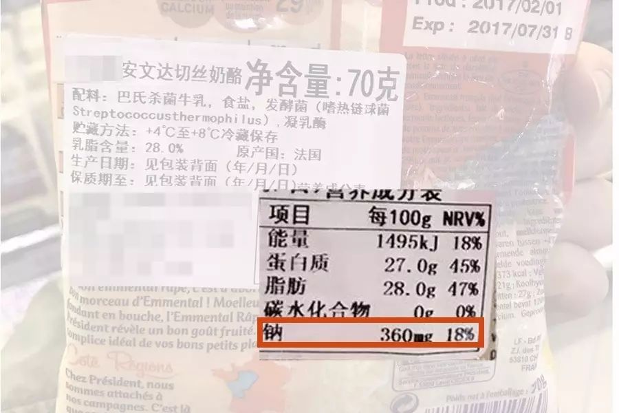 宝宝吃什么食物补钙