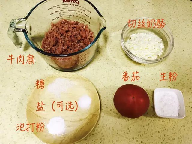 宝宝吃什么食物补钙