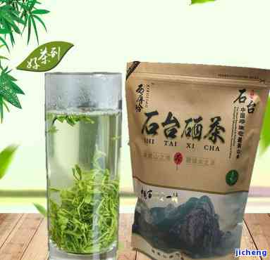 硒茶属于什么茶种？详解石台硒茶与其它茶种类别