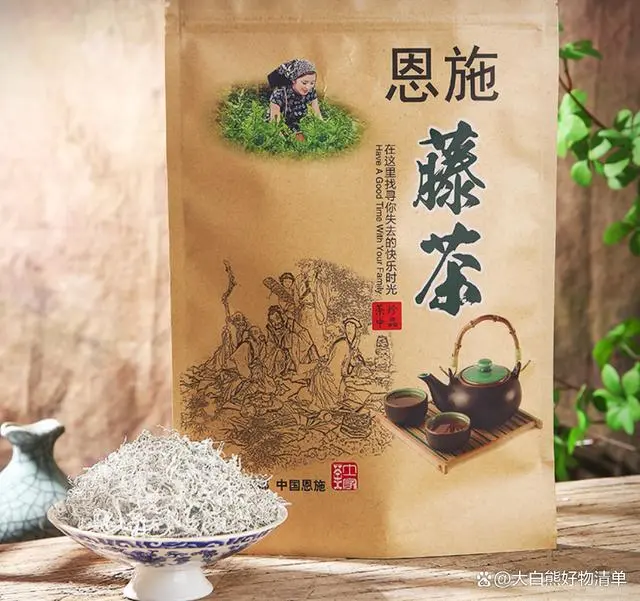 恩施富硒藤茶 陈茶