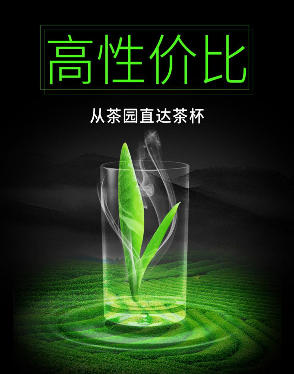 开阳富硒茶是哪儿的