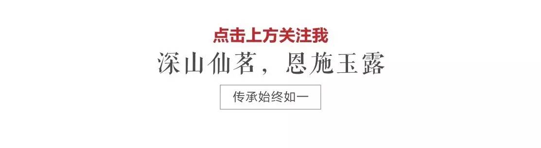 富硒茶含富硒多少克