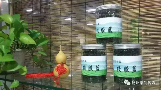 紫阳富硒茶硒健银针