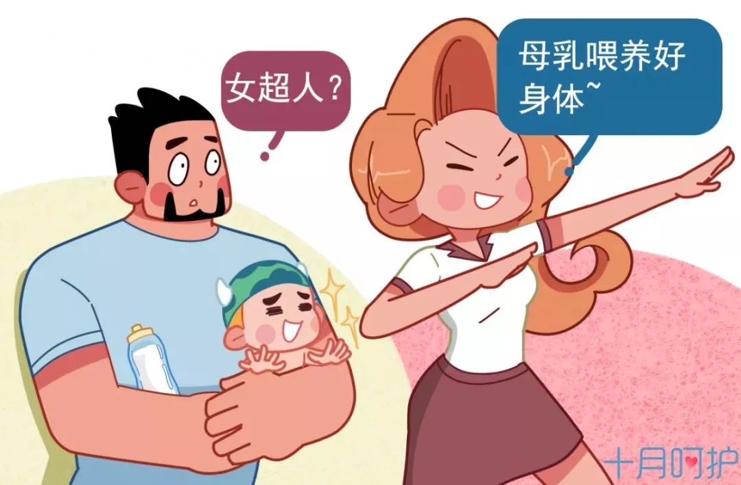 母乳喂养的宝宝需要补钙吗