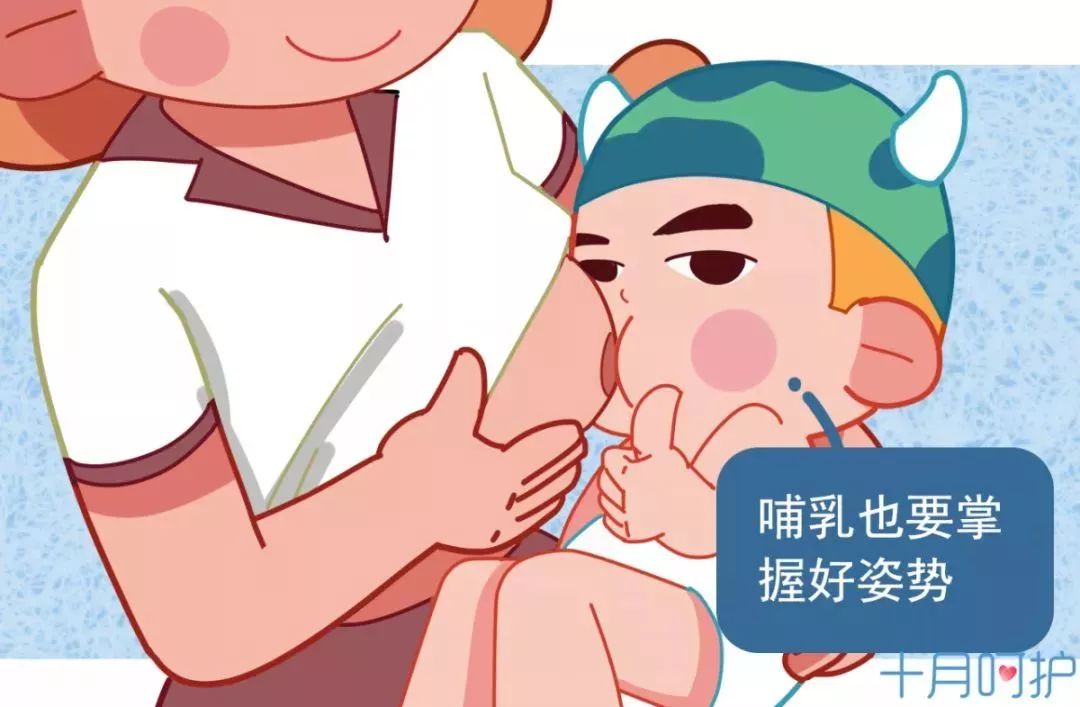 母乳喂养的宝宝需要补钙吗