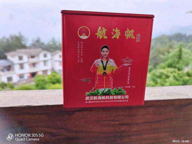 湖北富硒茶是什么茶