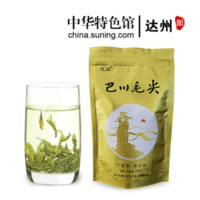 富硒茶这属于什么茶