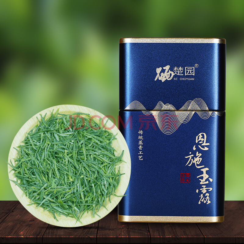 汉阴富硒茶是什么茶