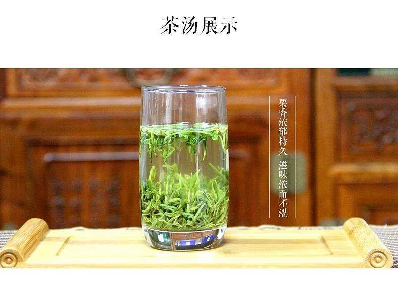 紫阳富硒茶的含硒量